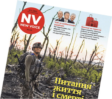 Знахідка століття. Турок виявив підземне місто віком 2 000 років під власним будинком