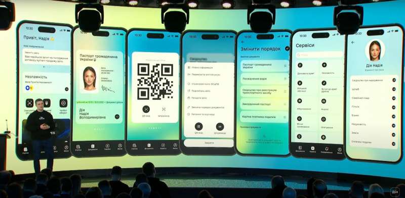 «Було незручно». Глава Мінцифри презентував новий дизайн Дії - фото